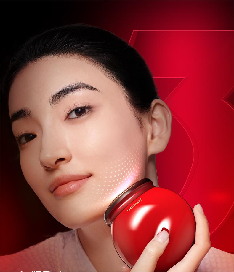 Jmoon Beauty Wand: Harnessing the Power of Red Light for Timeless Radiance - myernk