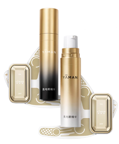 Unveil Youthful Radiance with YAMAN Eye Beauty Device - myernk