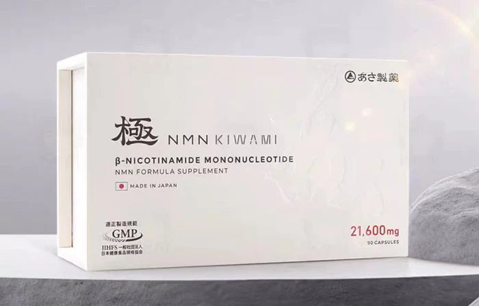 NMN Extreme KIWAMI Capsules: Japanese ASA Pharmaceutical's Ultimate NMN21600 Anti-Aging Formula - myernk