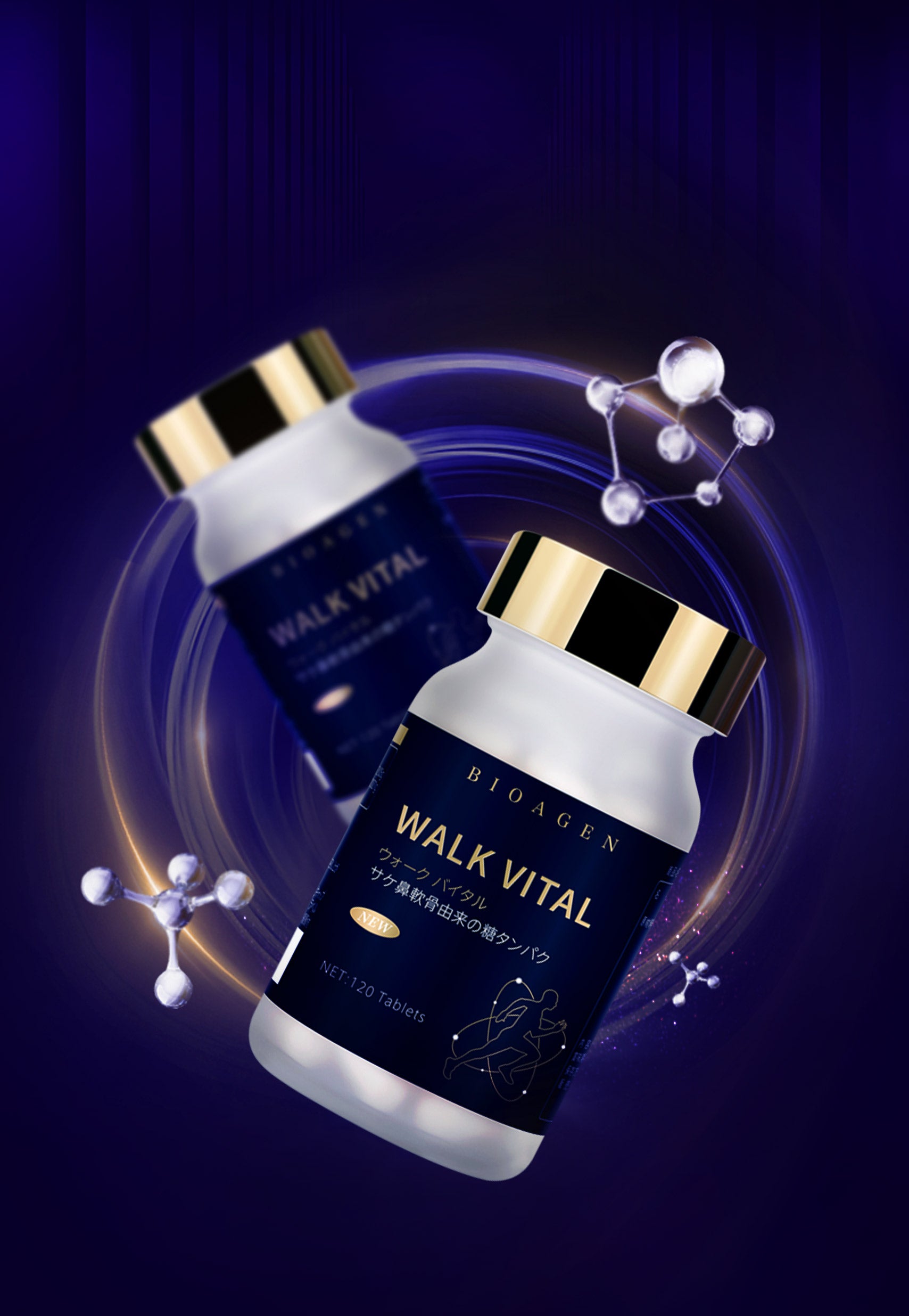 Stride Elegance: Nurturing Skin Resilience with BIoagen Walk Vital Capsules - myernk