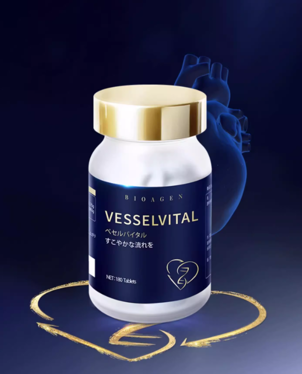 CardioGuardian: Unlocking the Power of Bioagen VESSELVITAL for Heart Health