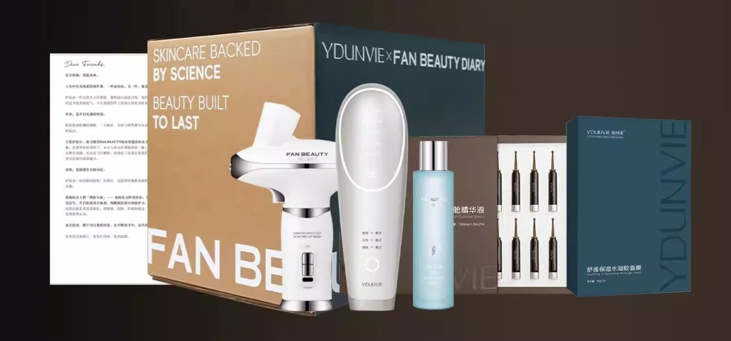 YDUNVIE Brighten Tighten Smooth Anti Aging Beauty Device - myernk