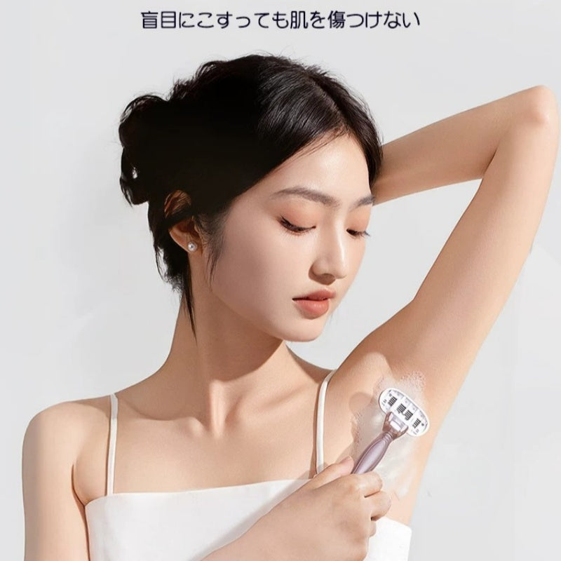 Tosfu Japanese Aloe-Infused Women's Shaver - myernk