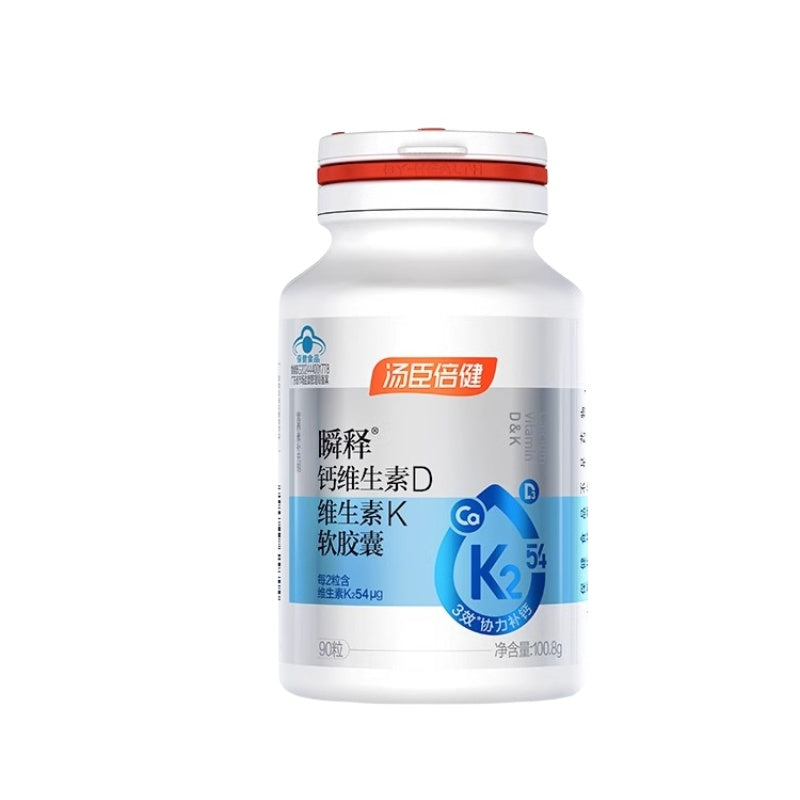 BYHEALTH Liquid Calcium DK Vitamin