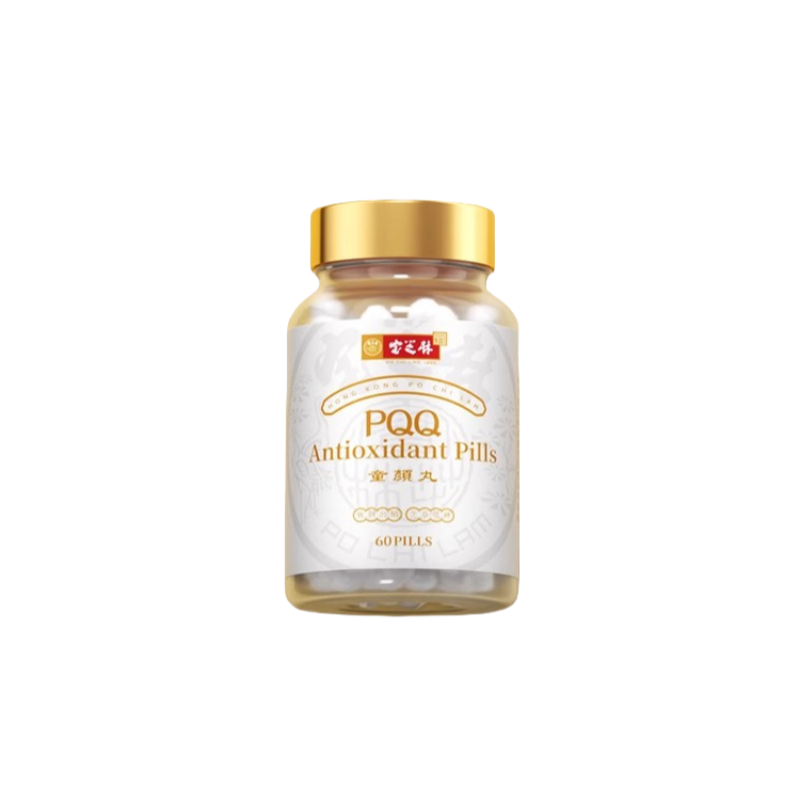 PO CHI LAM 1895 PQQ Antioxidant Pills - myernk