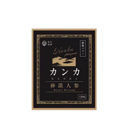 KANKA Desert Ginse 120 Capsules - myernk
