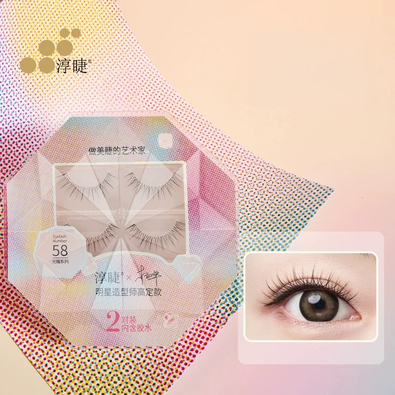 CHUNJIE Couture False Eyelashes Celebrity Box Set (with Adhesive) - myernk