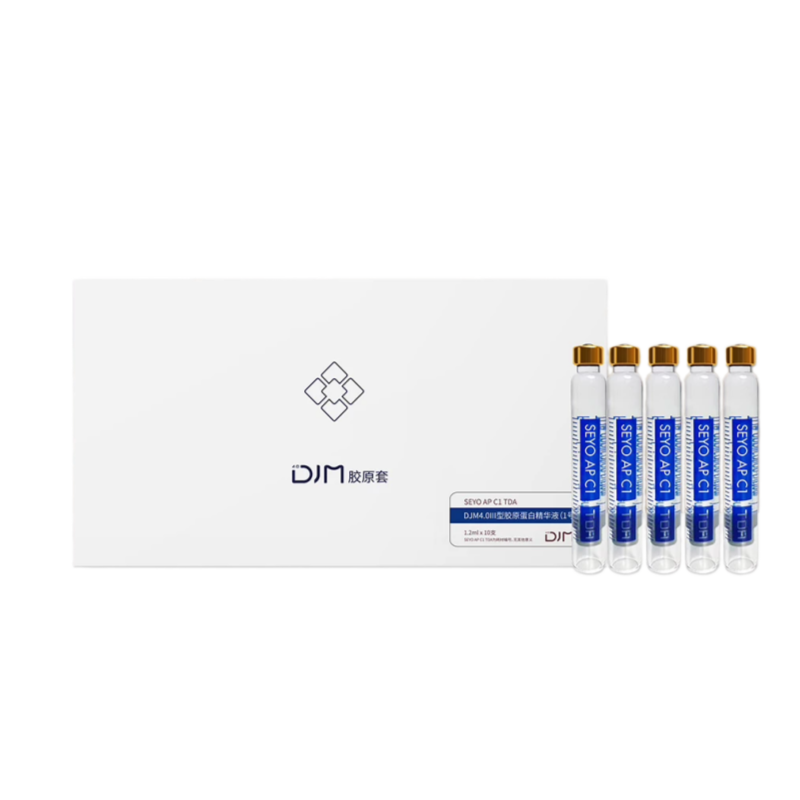 DJM Type III Collagen Serum – 164.88° A-Type Humanized Collagen Restore, Repair, Rejuvenate – Day & Night Synergy - myernk