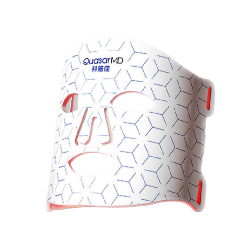 QuasarMD LED Light Therapy Mask - myernk