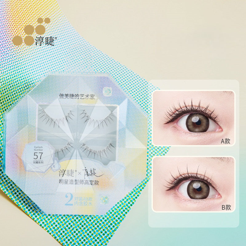 CHUNJIE Couture False Eyelashes Celebrity Box Set (with Adhesive) - myernk