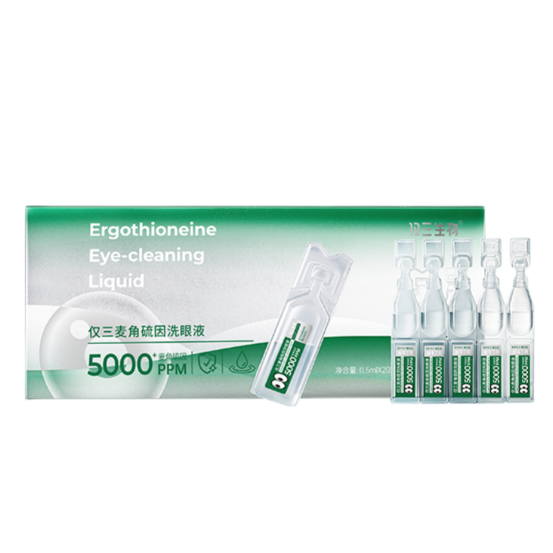 GENEIII Ergothioneine Eye-cleaning Liquid 0.5ml * 20 + 5m * 6