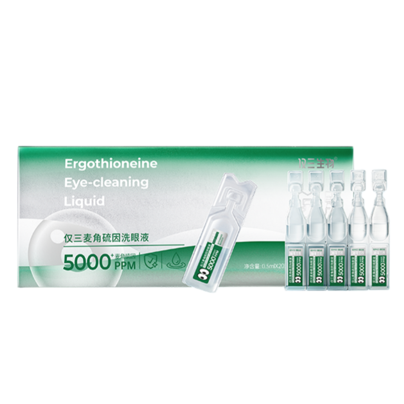 GENEIII Ergothioneine Eye-cleaning Liquid 5 ml * 24