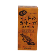 Style Japan Nattokinase Extra 3500FU 330 Pills - myernk