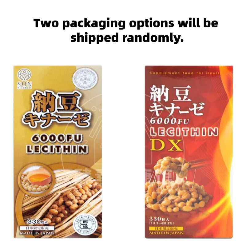 SUN BioChem NATTO KINAZE 6000FU LECITHIN