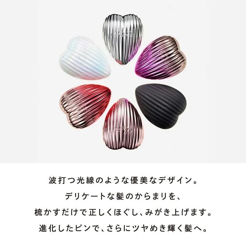 ReFa HEART BRUSH RAY - myernk