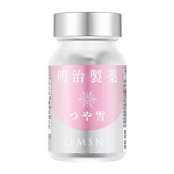 MEIJISEIYAKU NMN Yanxue Capsules Whitening Type - myernk