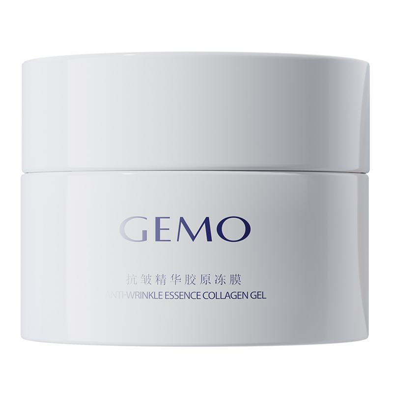 GEMO Anti-wrinkle Essence Collagen Gel - myernk