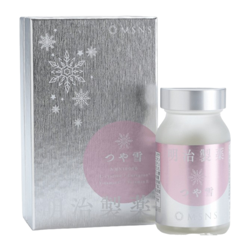 MEIJISEIYAKU NMN Yanxue Capsules Whitening Type - myernk