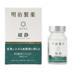 MEIJISEIYAKU NMN Soothing Capsules regulate blood sugar