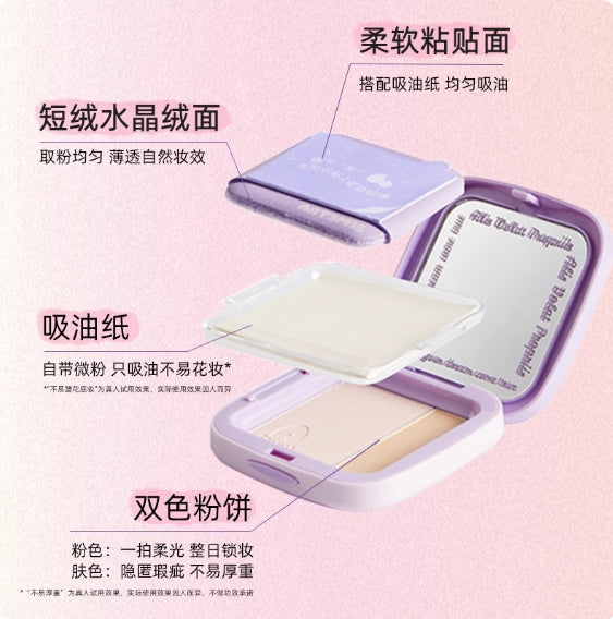 ART3M1S Dream Come True Pressed Powder 8g - myernk