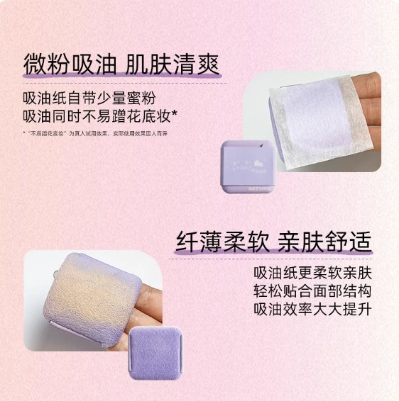 ART3M1S Dream Come True Pressed Powder 8g - myernk