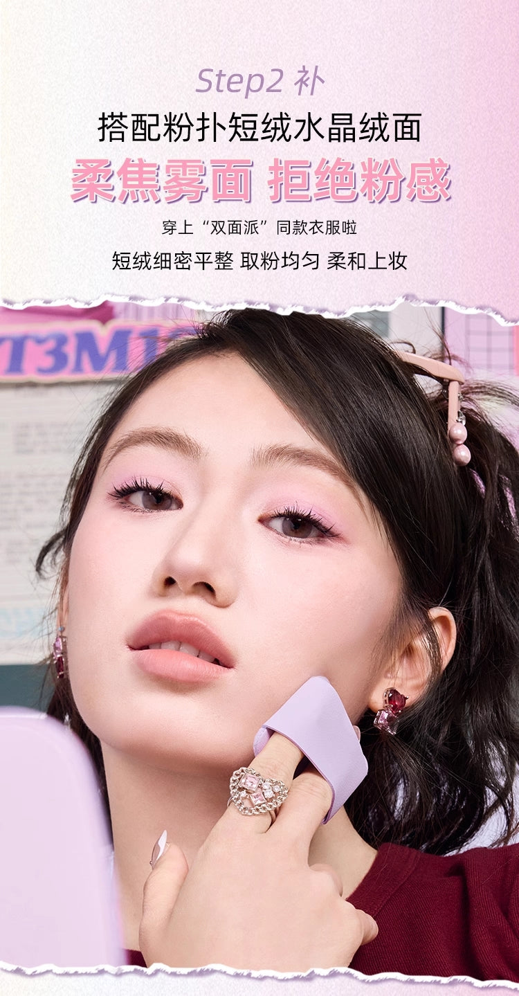ART3M1S Dream Come True Pressed Powder 8g - myernk