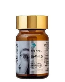 BELAPEL Dental Pulp Beauty Eye Pills to Protect Eyesight From Japan myernk