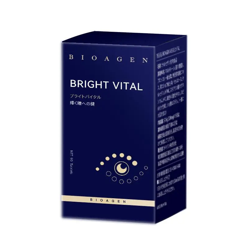 BIOAGEN BRIGHTVITAL Bilberry Anthocyanin Eye Care Capsules