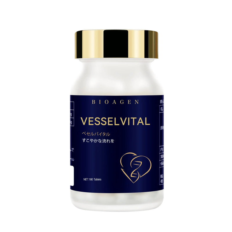 BIOAGEN VESSELVITAL Nattokinase Strengthens Myocardium