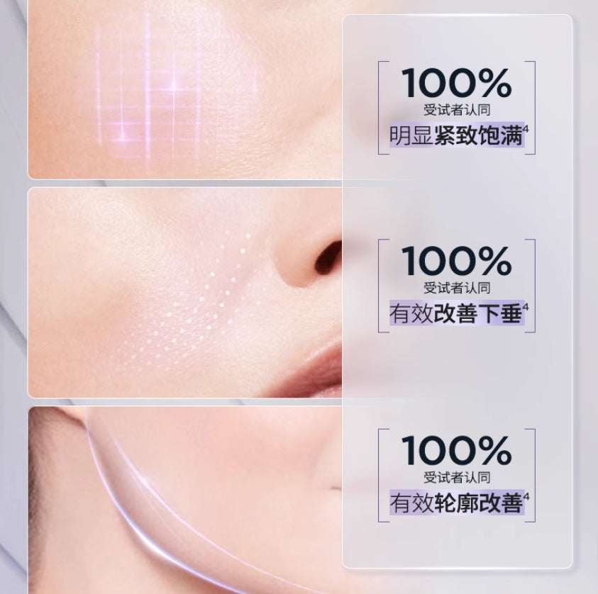 Biohyalux Time Reversal Collagen Single-Use Essence 1.3ml*30pcs - myernk