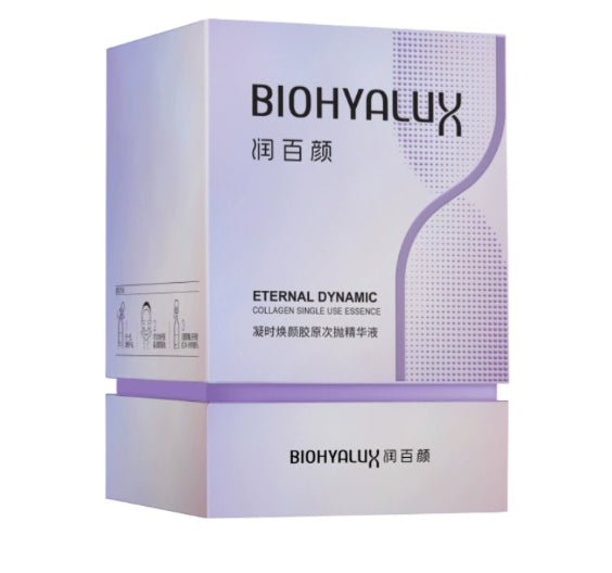 Biohyalux Time Reversal Collagen Single-Use Essence 1.3ml*30pcs - myernk