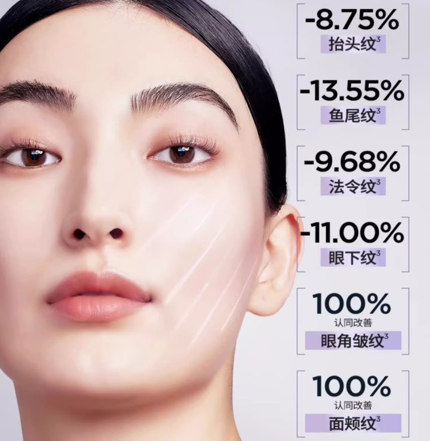Biohyalux Time Reversal Collagen Single-Use Essence 1.3ml*30pcs - myernk