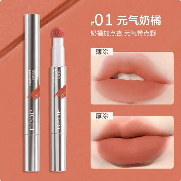 DPDP Intense Velvet Cushion Lip Cream 1.8g - myernk