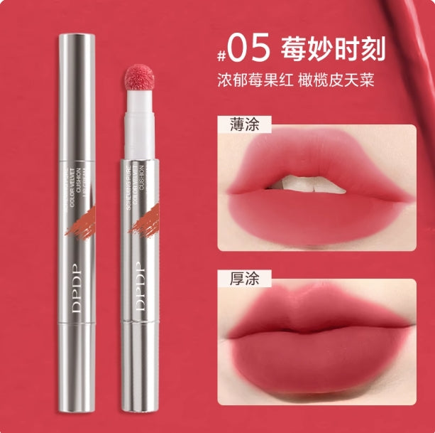 DPDP Intense Velvet Cushion Lip Cream 1.8g - myernk