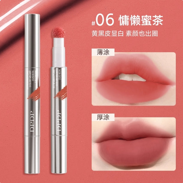 DPDP Intense Velvet Cushion Lip Cream 1.8g - myernk