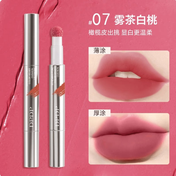 DPDP Intense Velvet Cushion Lip Cream 1.8g - myernk