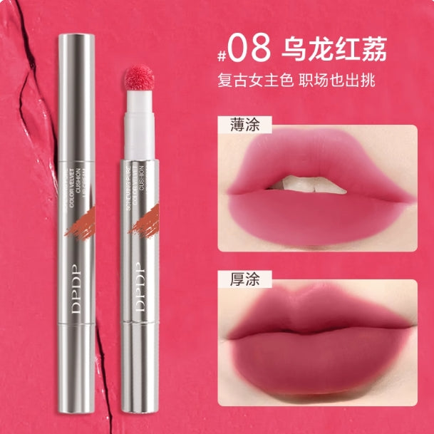 DPDP Intense Velvet Cushion Lip Cream 1.8g - myernk