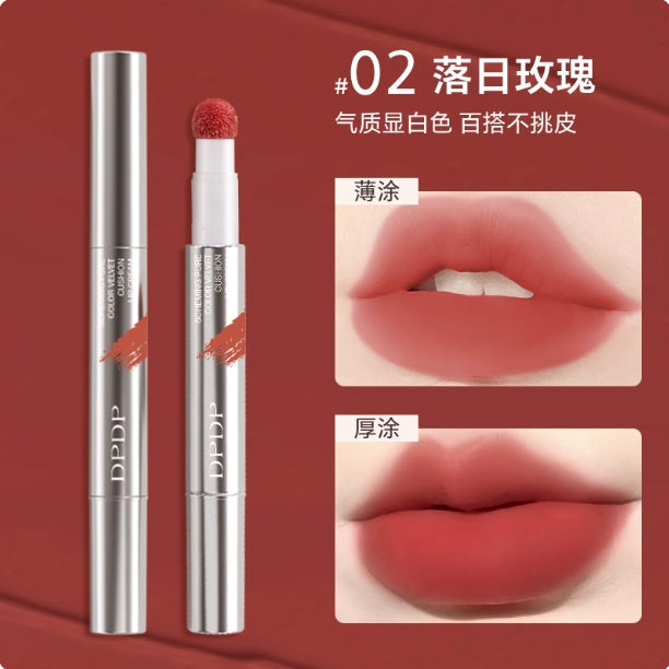 DPDP Intense Velvet Cushion Lip Cream 1.8g - myernk