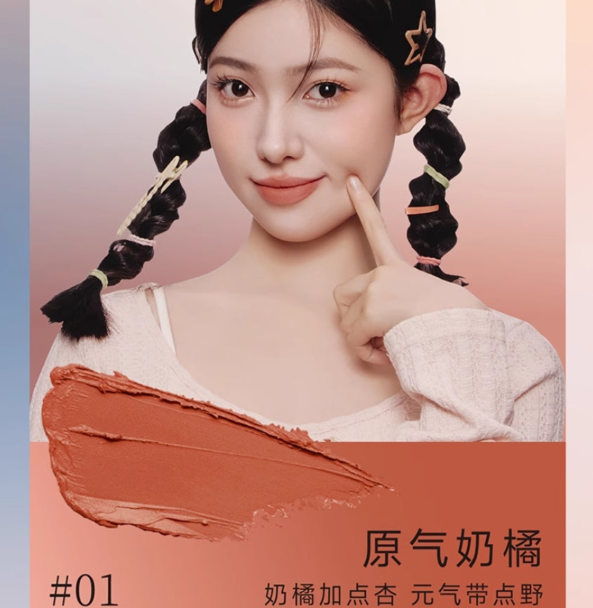 DPDP Intense Velvet Cushion Lip Cream 1.8g - myernk