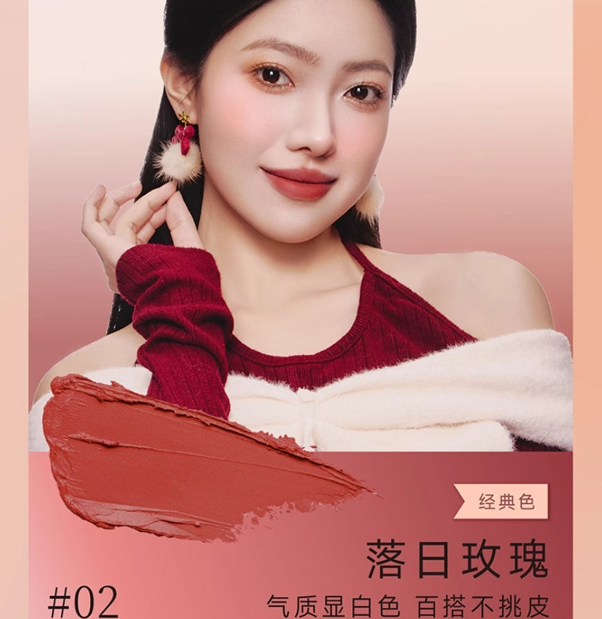 DPDP Intense Velvet Cushion Lip Cream 1.8g - myernk