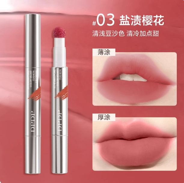 DPDP Intense Velvet Cushion Lip Cream 1.8g - myernk