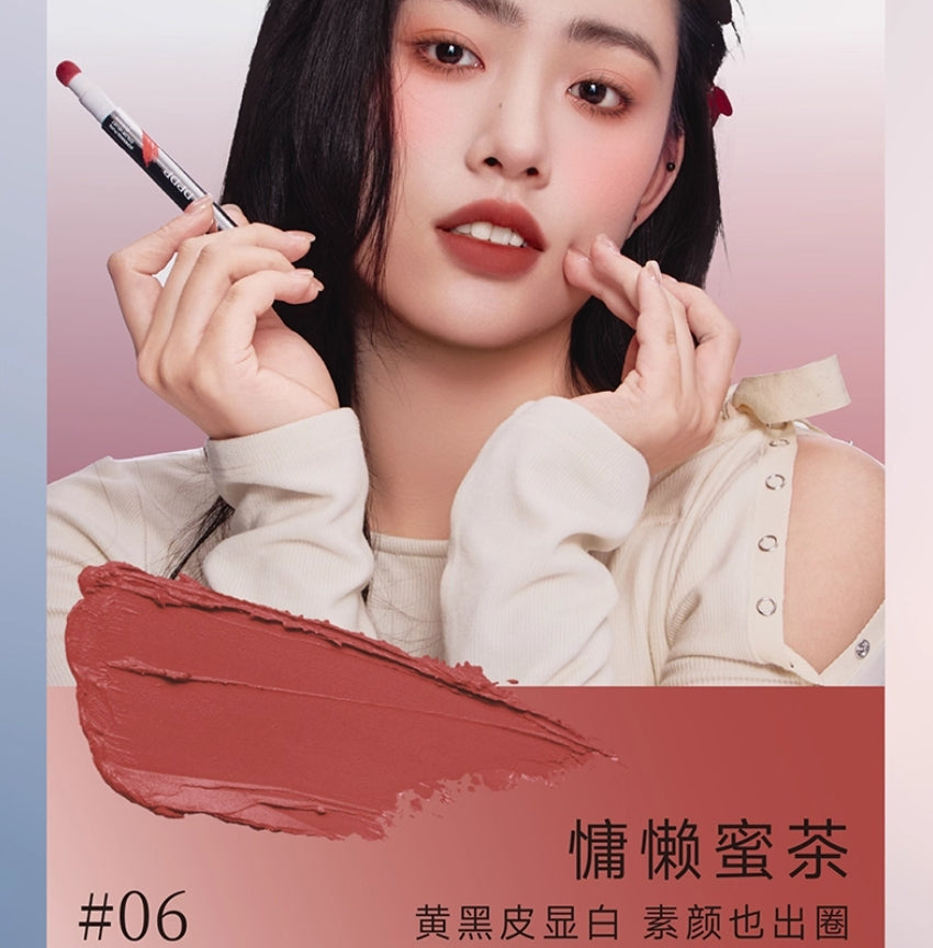 DPDP Intense Velvet Cushion Lip Cream 1.8g - myernk