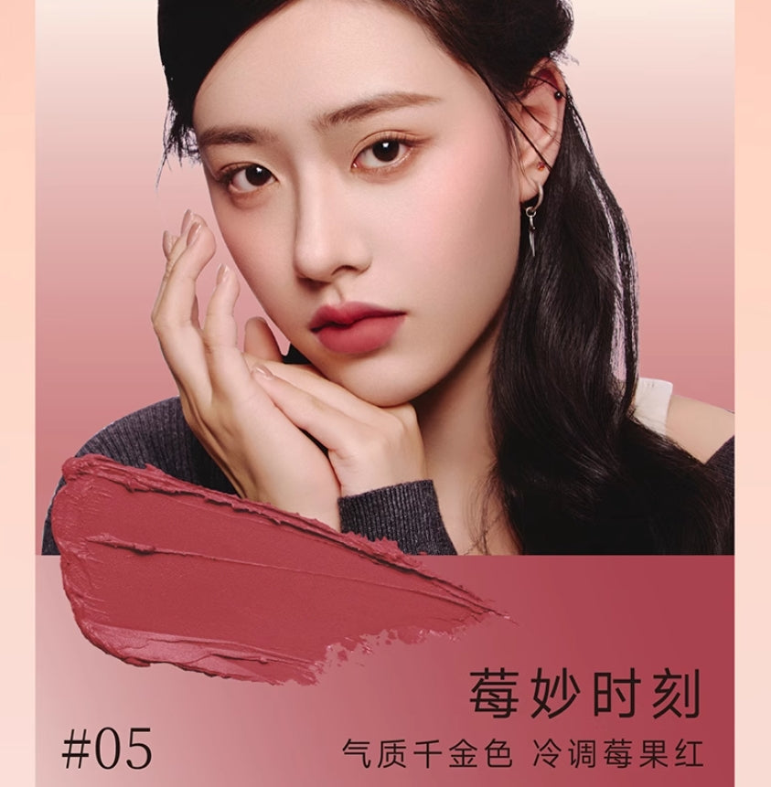 DPDP Intense Velvet Cushion Lip Cream 1.8g - myernk