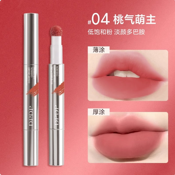 DPDP Intense Velvet Cushion Lip Cream 1.8g - myernk