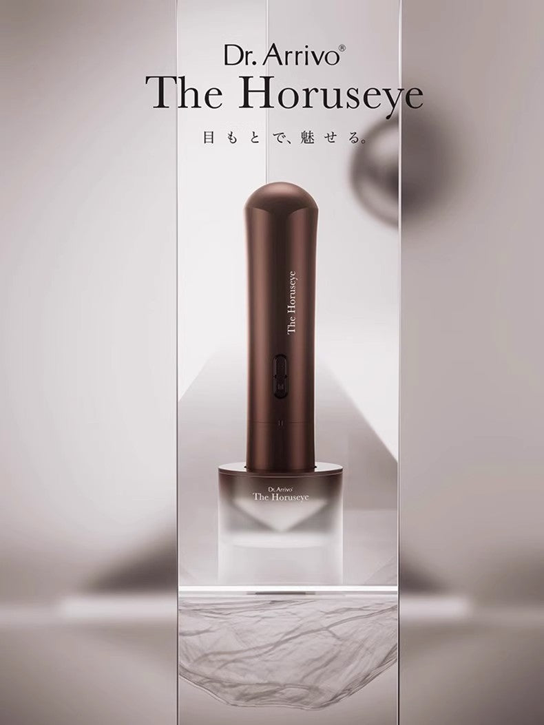 DR.ARRIVO THE HORUSEYE Eye Beauty Device