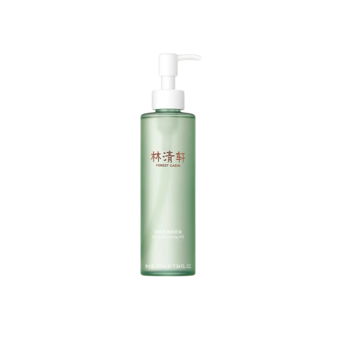 Forest Cabin Water Based Cleansing Oil 200ml