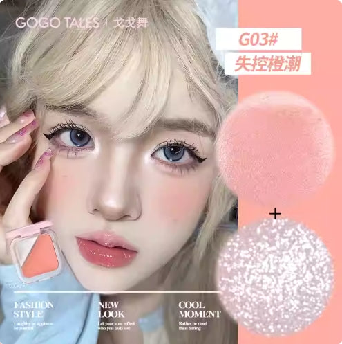 GOGOTALES Boom Boom Dual-color Blush And Highlighter Palette 11g