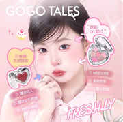 GOGOTALES Heart-Pounding Lip Freeze & Eyeshadow Palette 600mg+6.5g