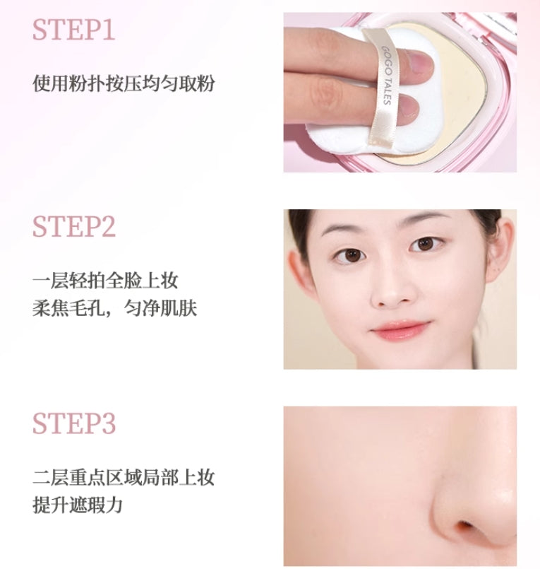 GOGOTALES Soft Focus Essence Powder Compact 6.5g