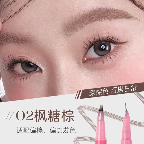 Gracebabi Wild Double Effect Multi Claw Liquid Eyebrow Pen 0.3ml+0.3ml - myernk